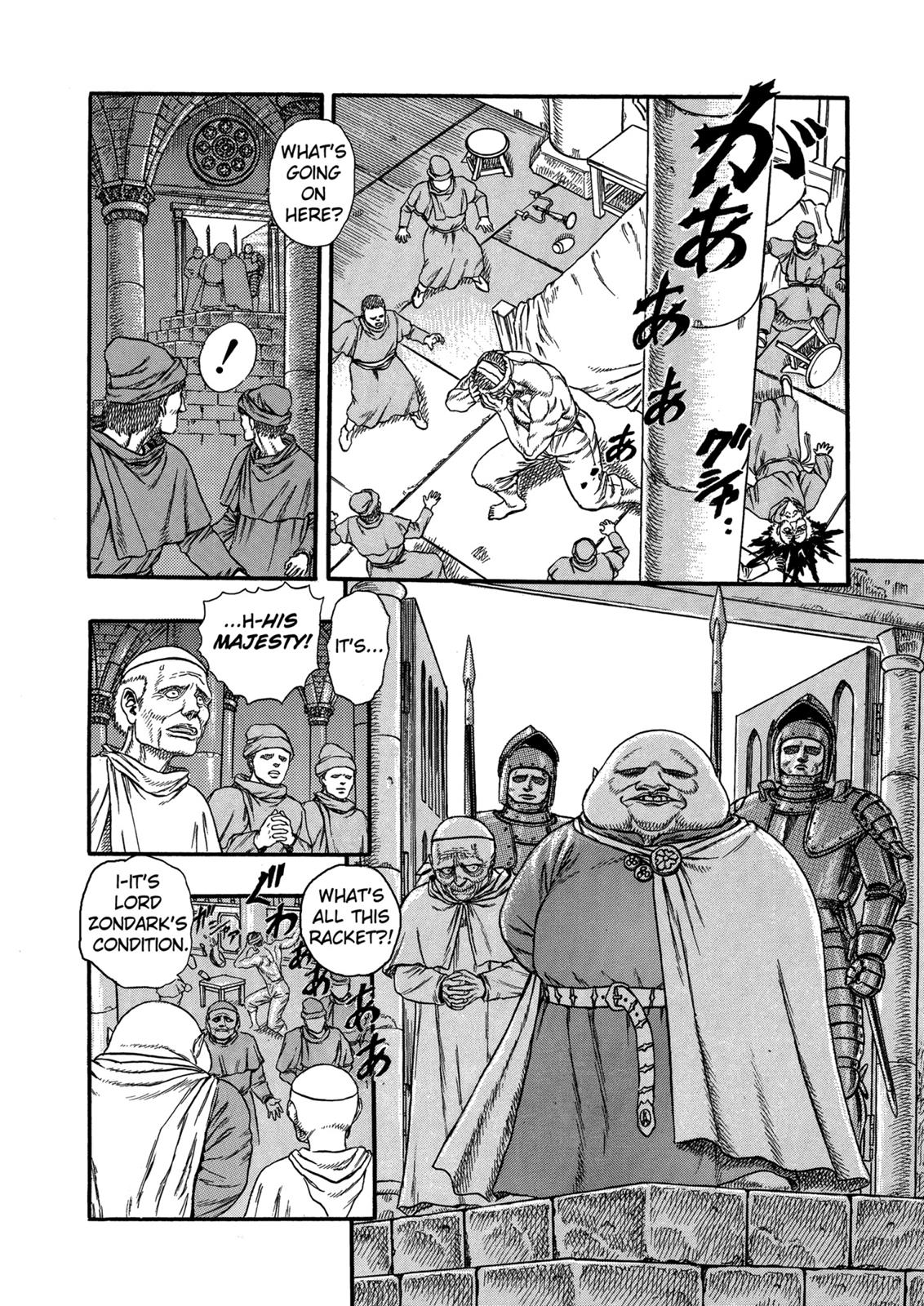 Berserk Chapter 0.04 — page 19