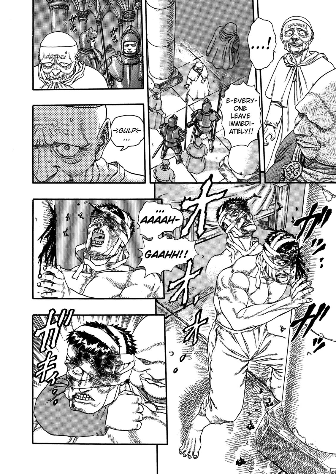 Berserk Chapter 0.04 — page 21