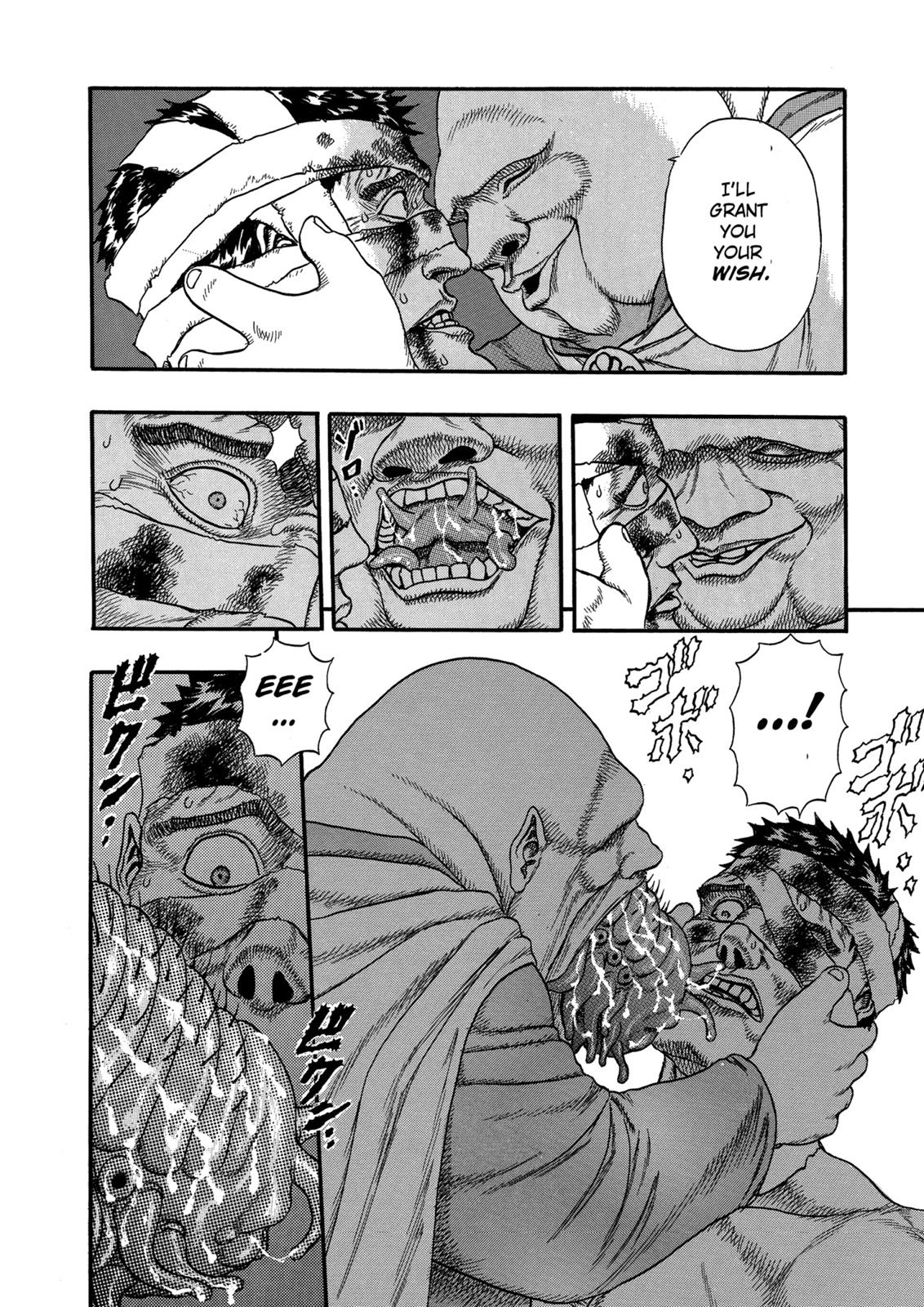 Berserk Chapter 0.04 — page 23