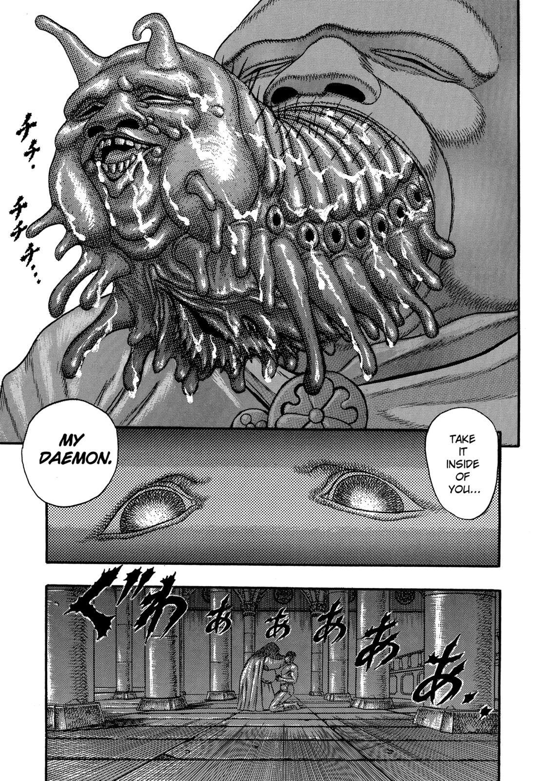 Berserk Chapter 0.04 — page 24