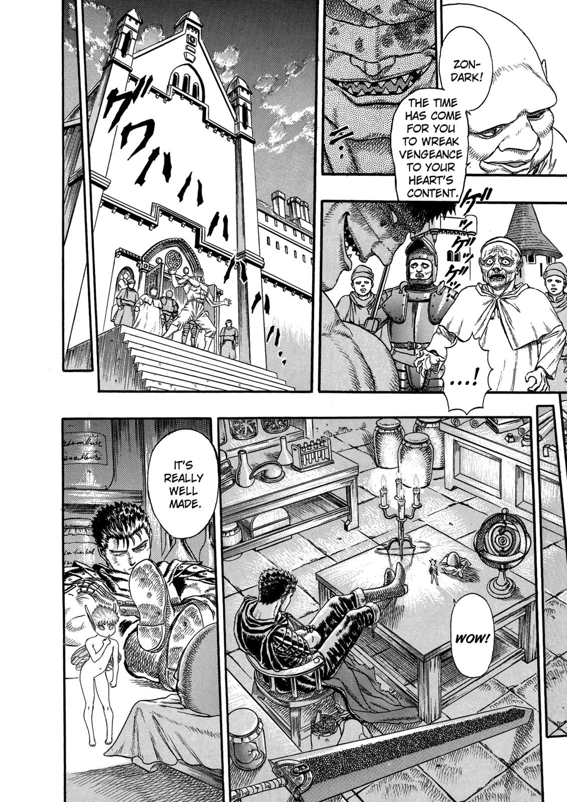 Berserk Chapter 0.04 — page 27
