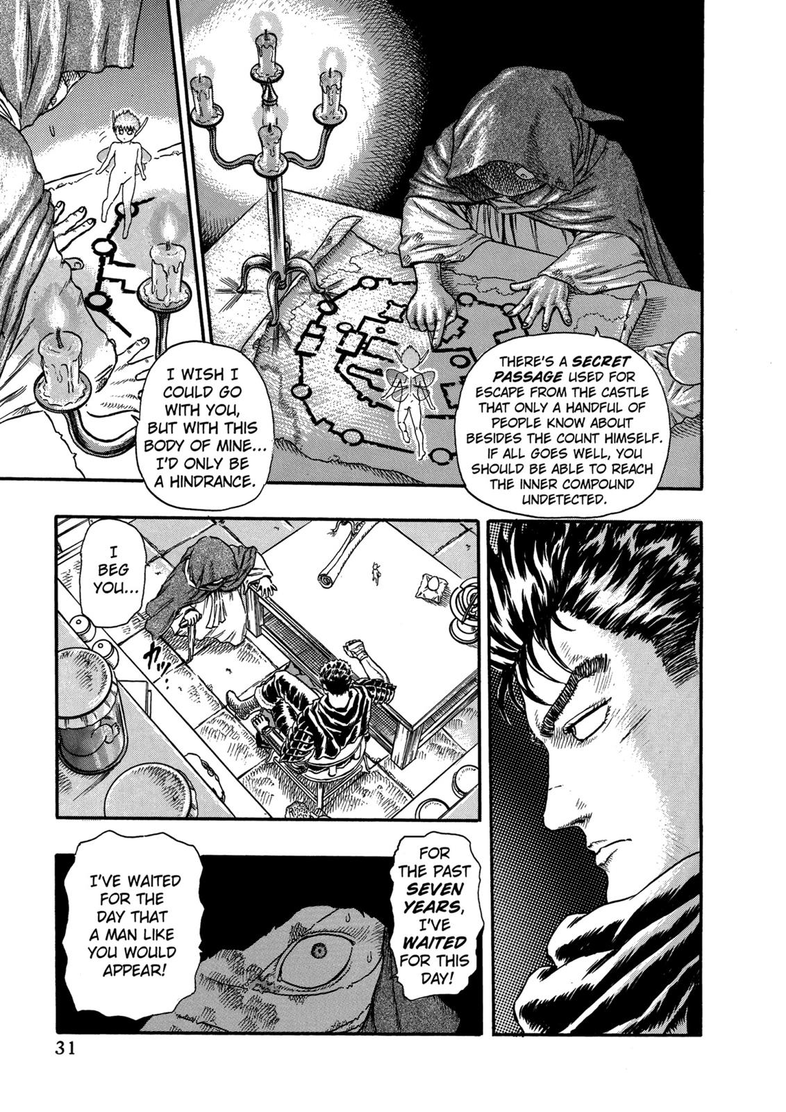 Berserk Chapter 0.04 — page 32