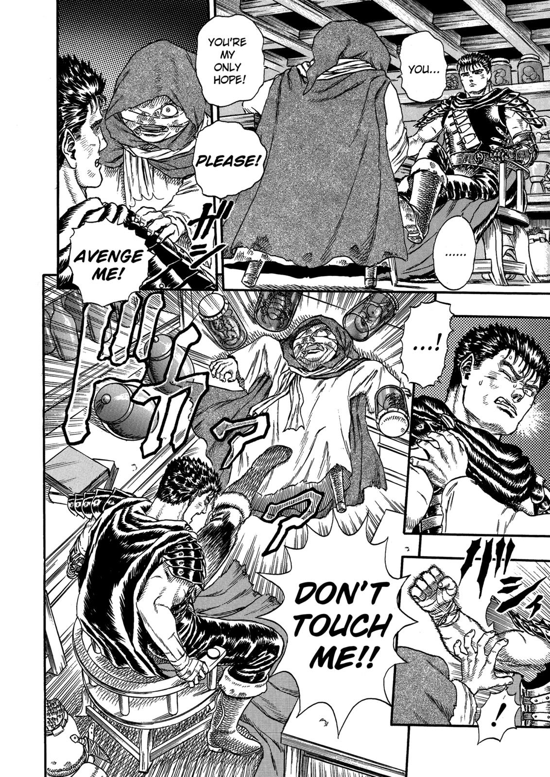 Berserk Chapter 0.04 — page 33