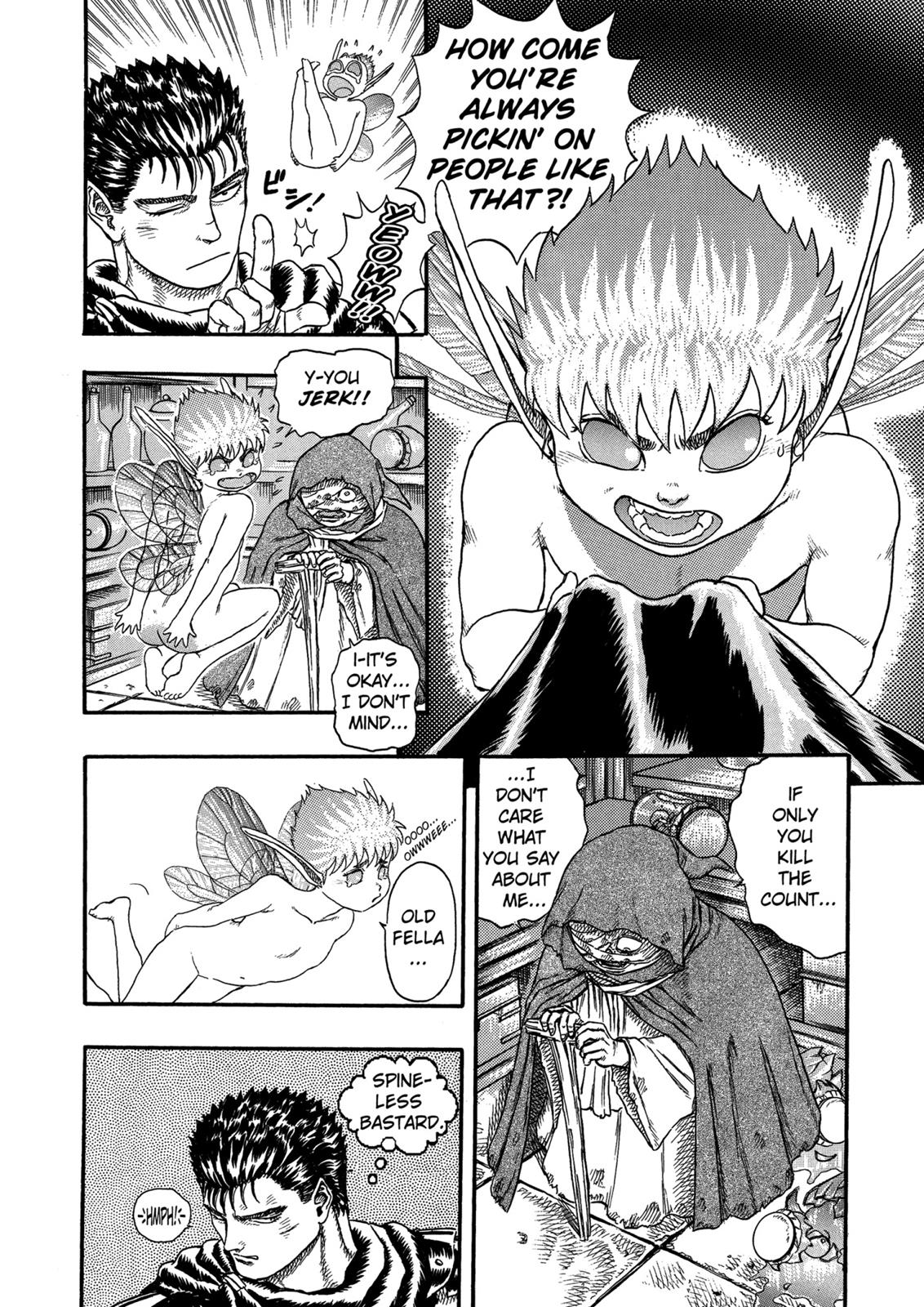 Berserk Chapter 0.04 — page 35
