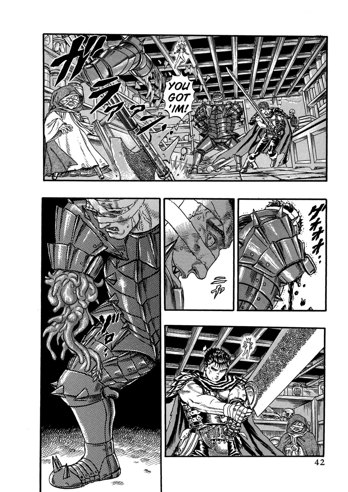 Berserk Chapter 0.04 — page 43