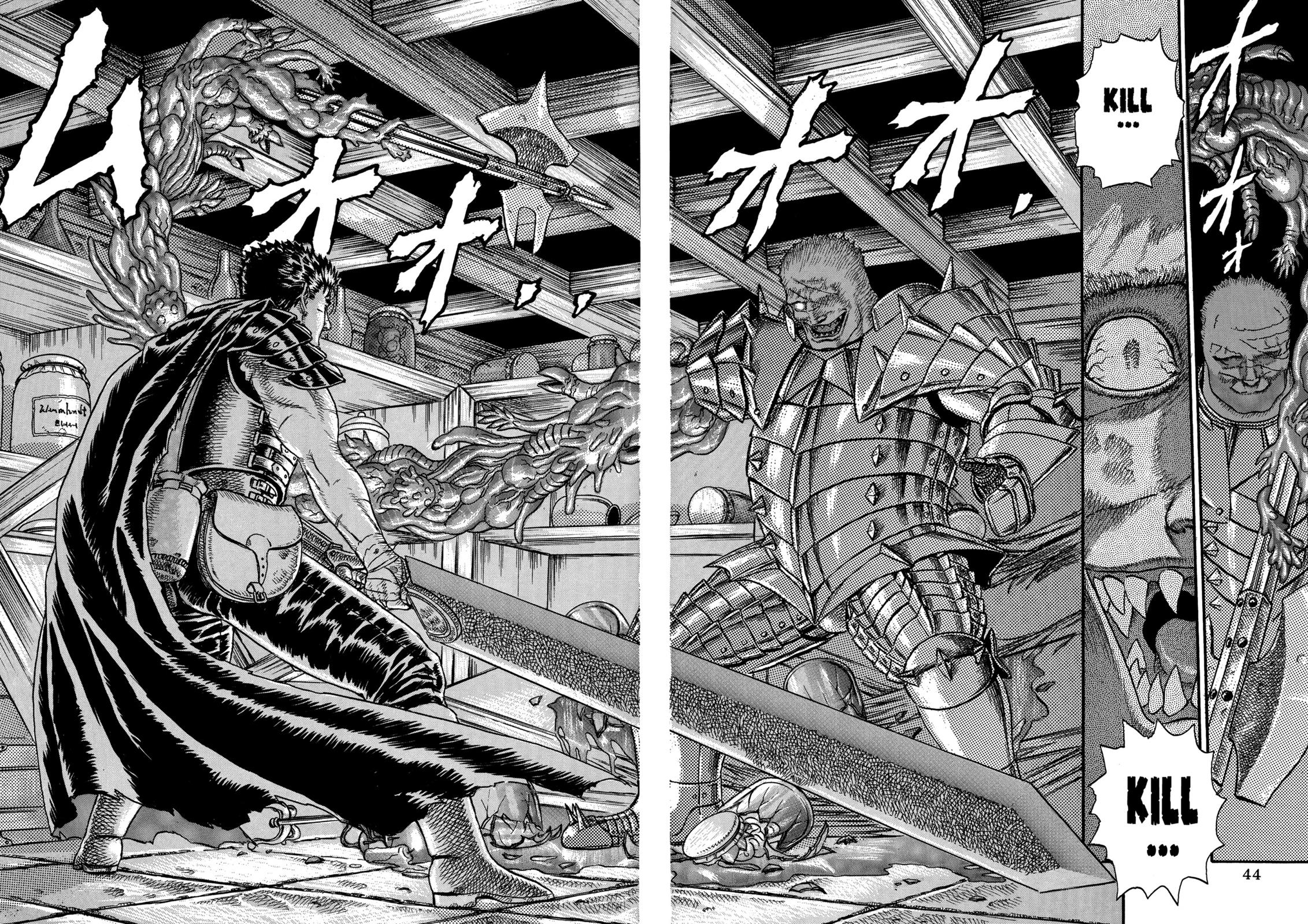 Berserk Chapter 0.04 — page 45