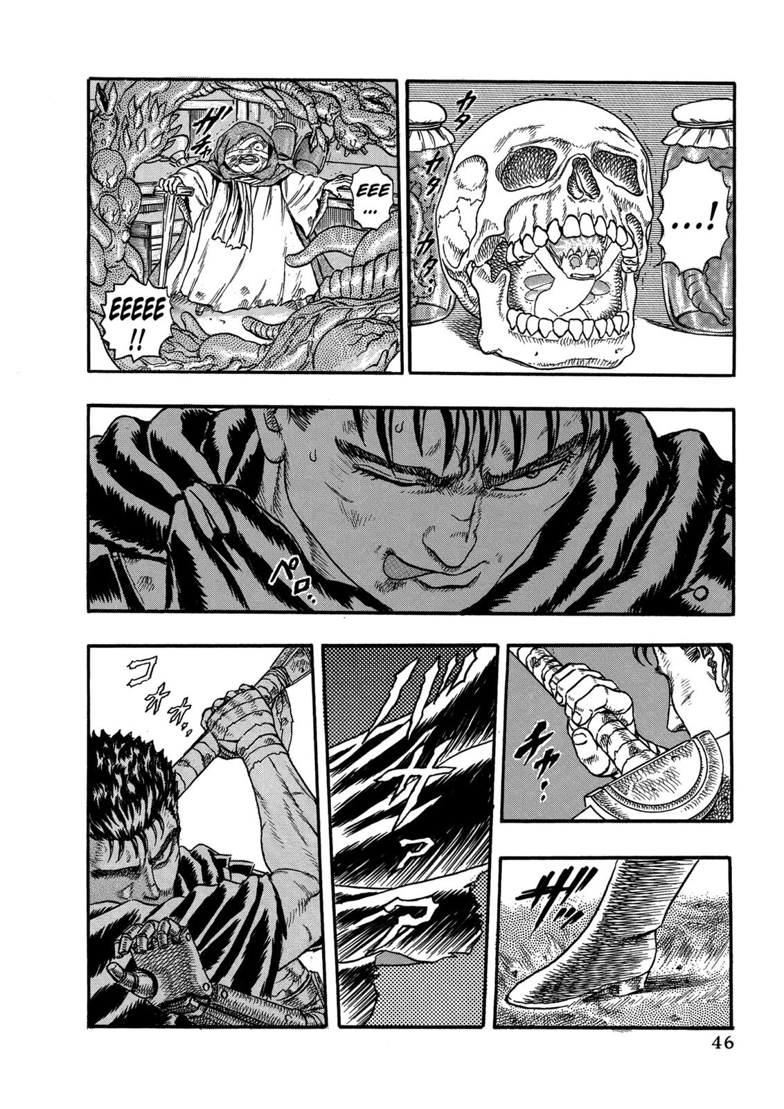 Berserk Chapter 0.04 — page 46