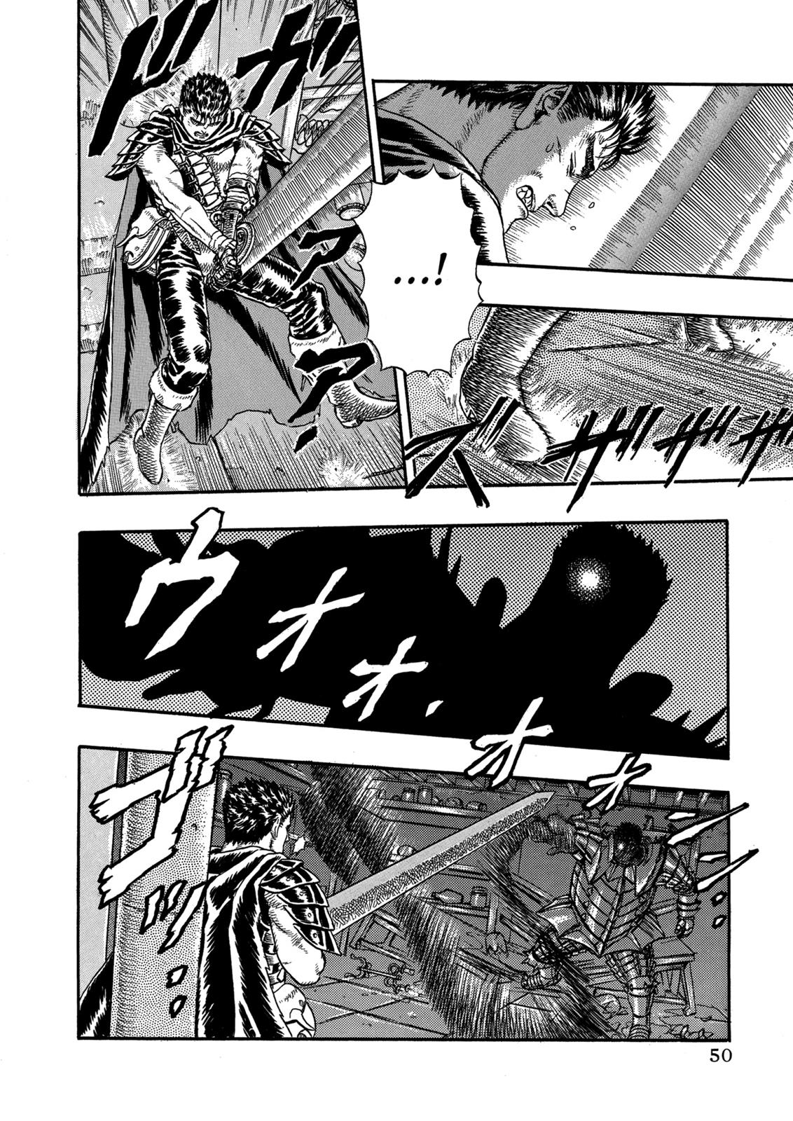 Berserk Chapter 0.04 — page 50