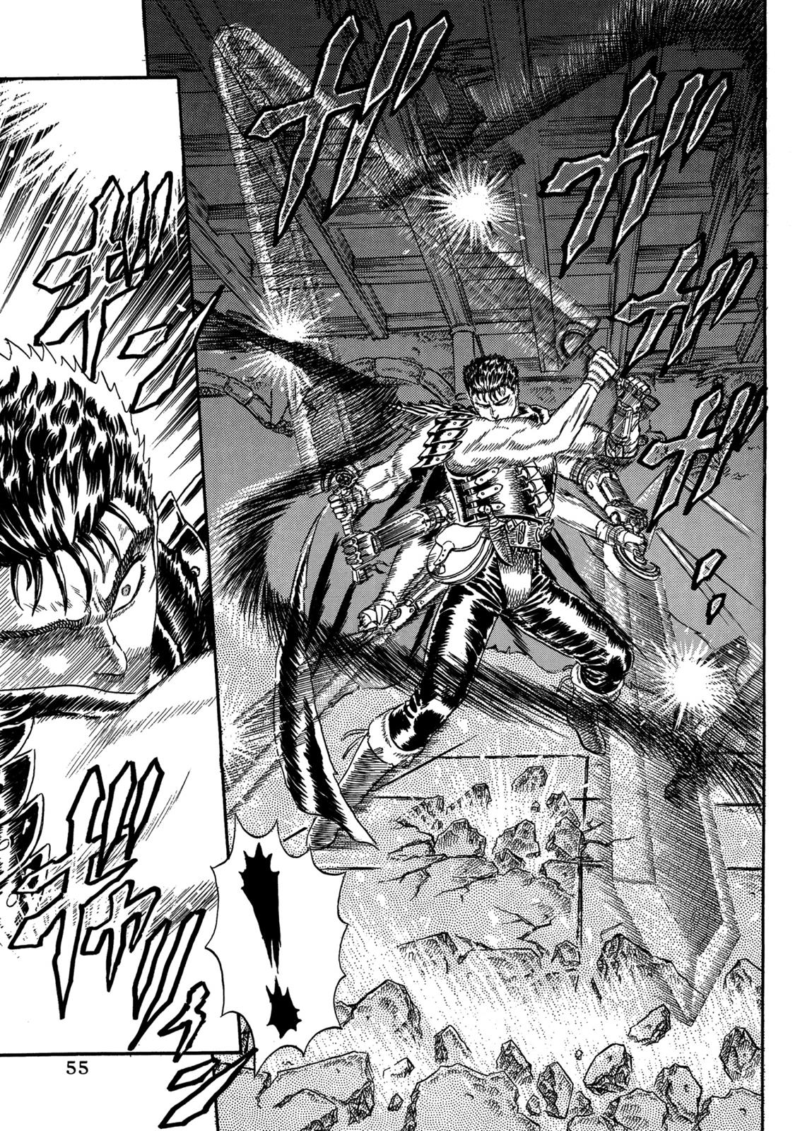 Berserk Chapter 0.04 — page 55