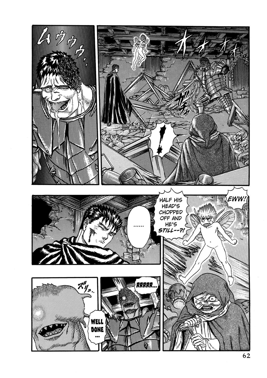 Berserk Chapter 0.04 — page 62