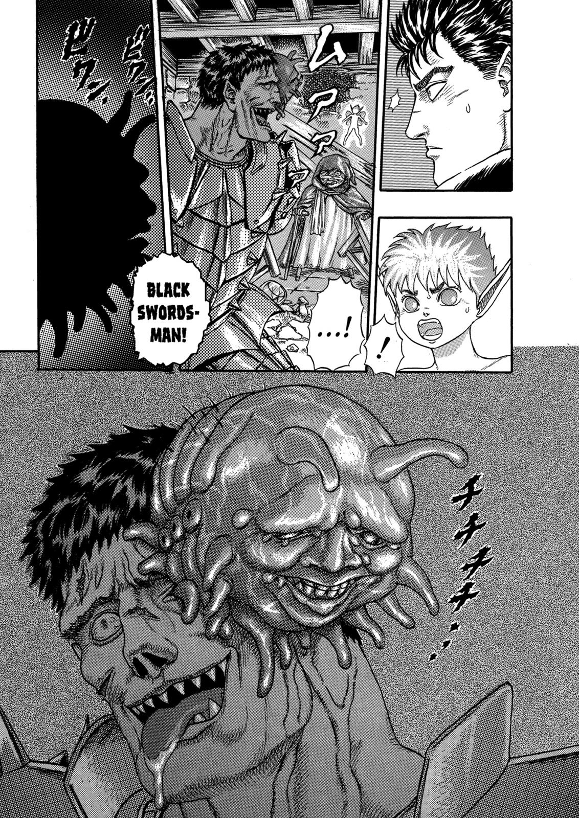 Berserk Chapter 0.04 — page 63