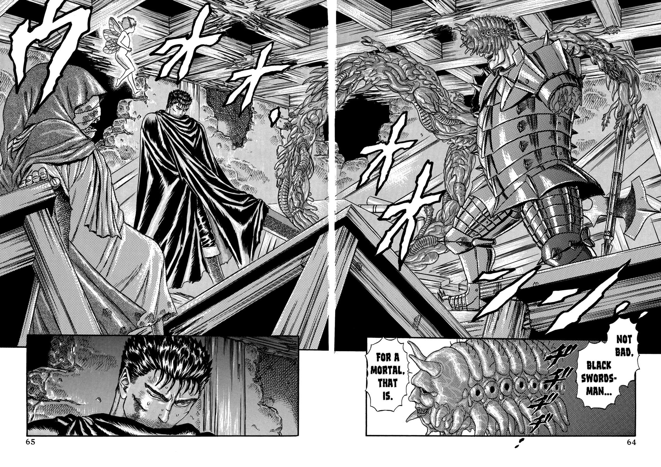 Berserk Chapter 0.04 — page 64