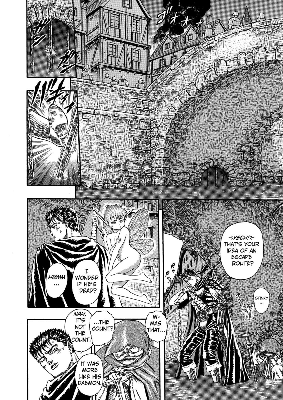 Berserk Chapter 0.04 — page 71