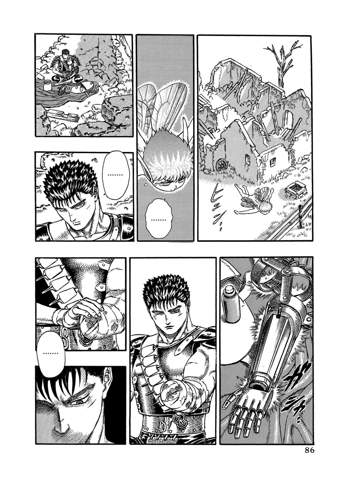 Berserk Chapter 0.04 — page 85