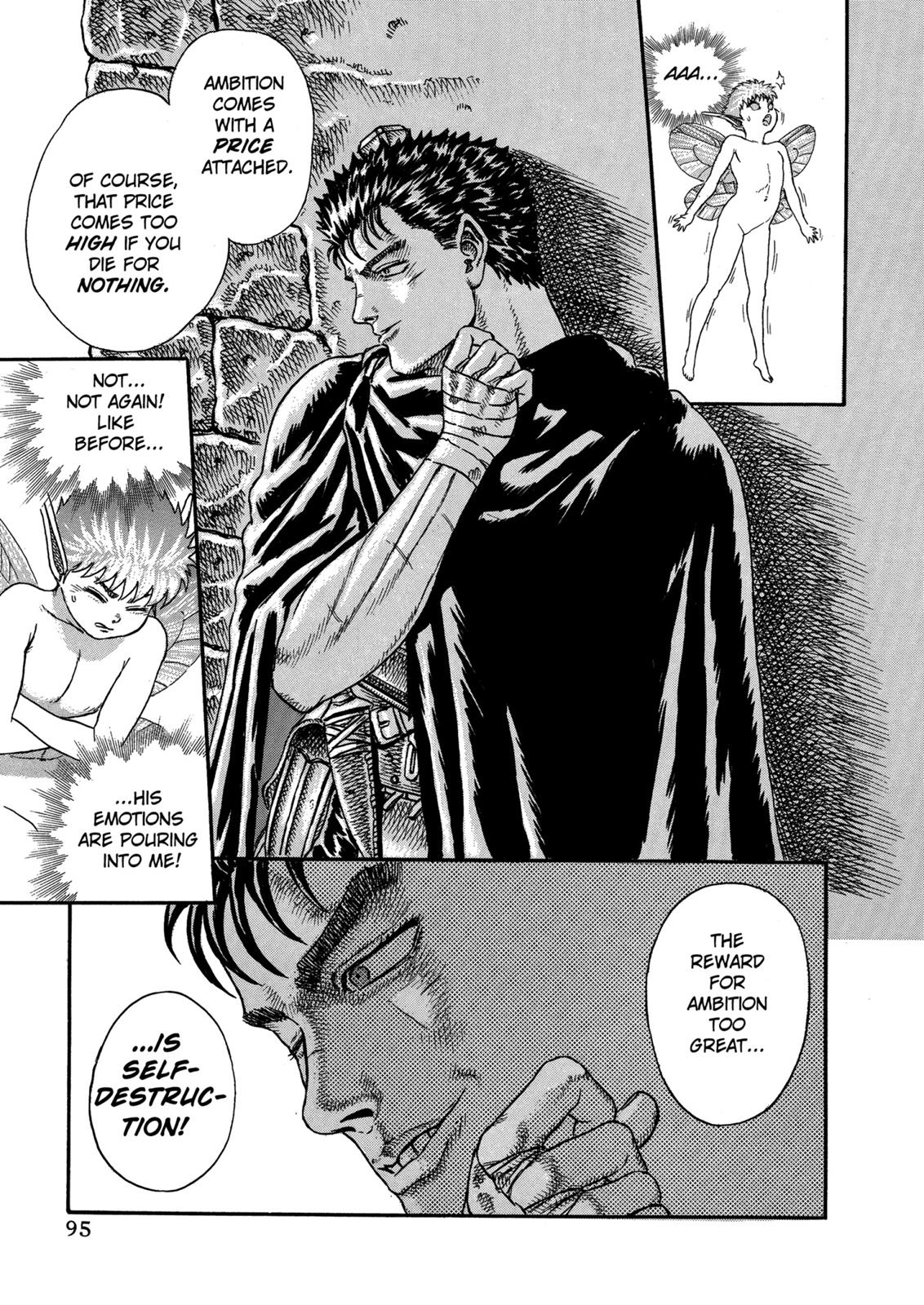 Berserk Chapter 0.04 — page 94