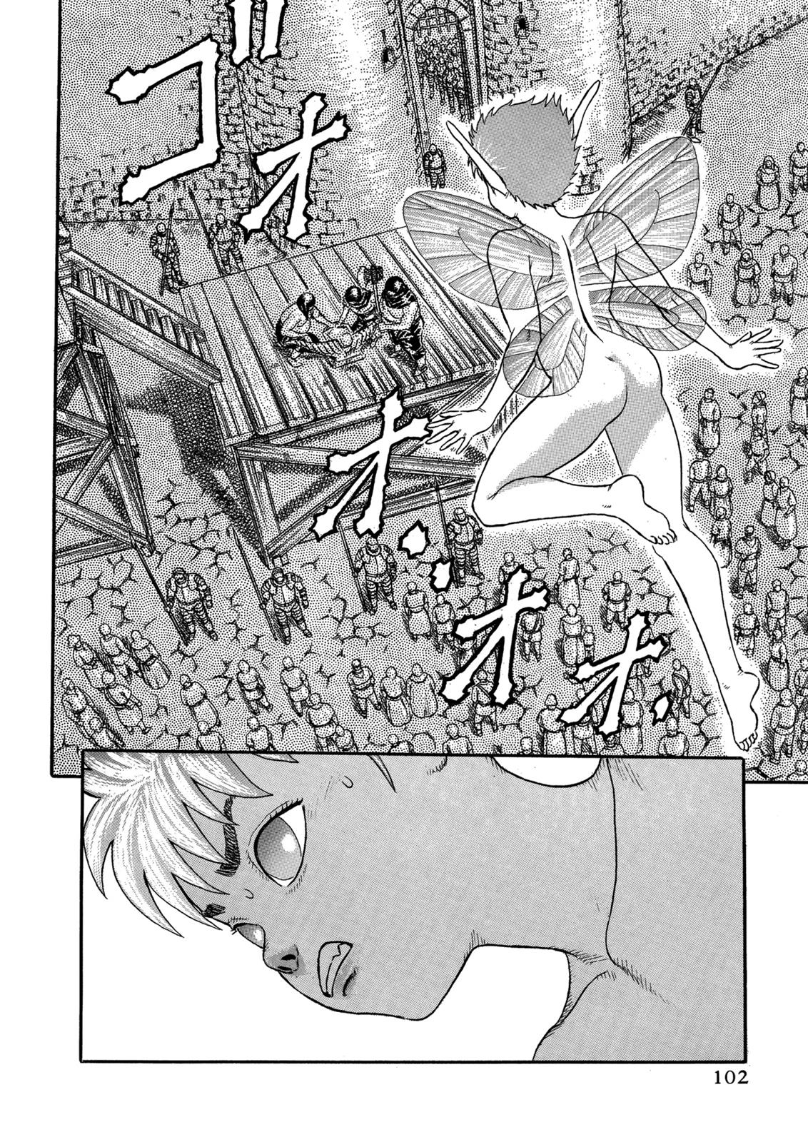 Berserk Chapter 0.04 — page 101