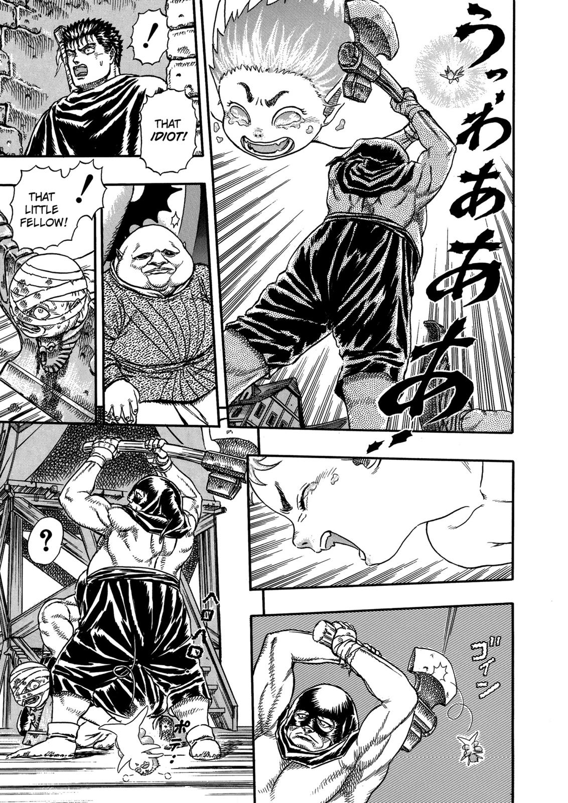 Berserk Chapter 0.04 — page 104