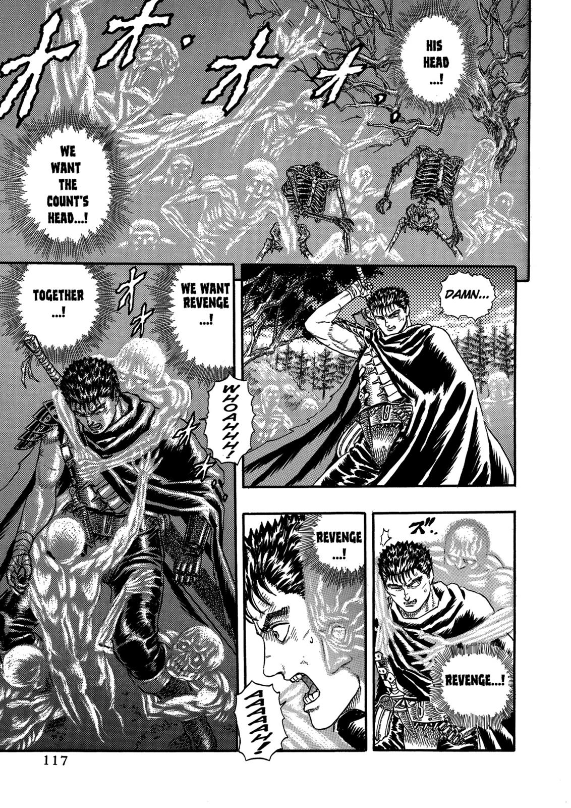Berserk Chapter 0.04 — page 116