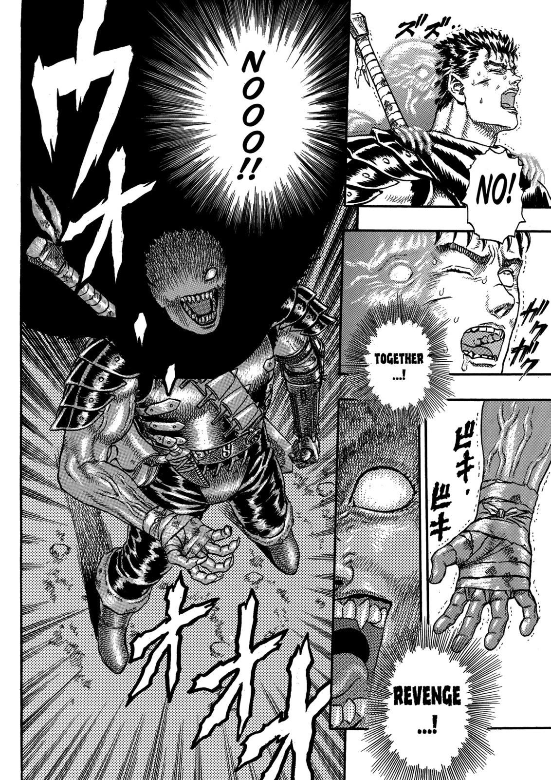 Berserk Chapter 0.04 — page 117