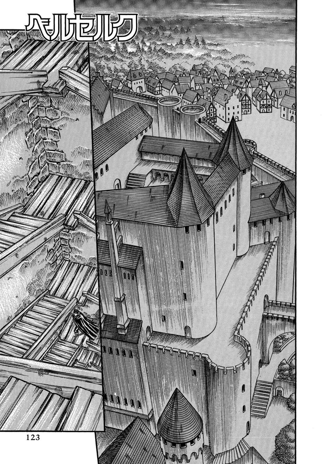 Berserk Chapter 0.05 — page 1