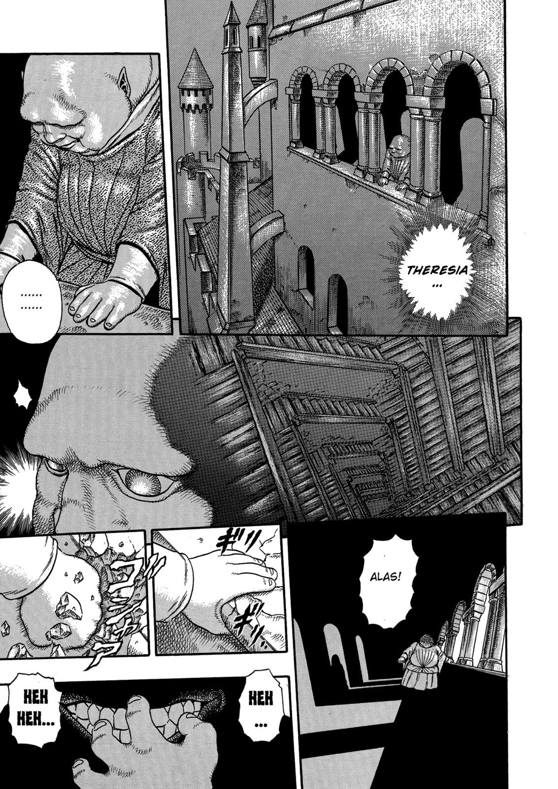 Berserk Chapter 0.05 — page 12