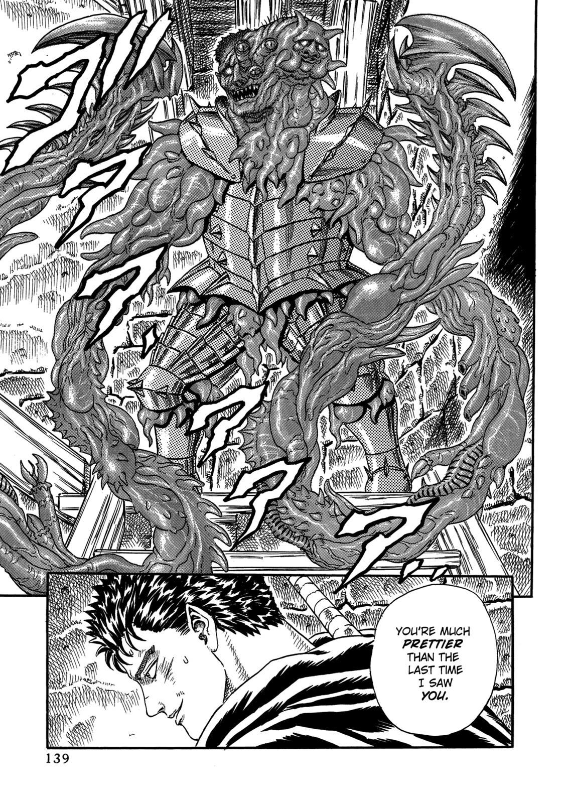 Berserk Chapter 0.05 — page 16