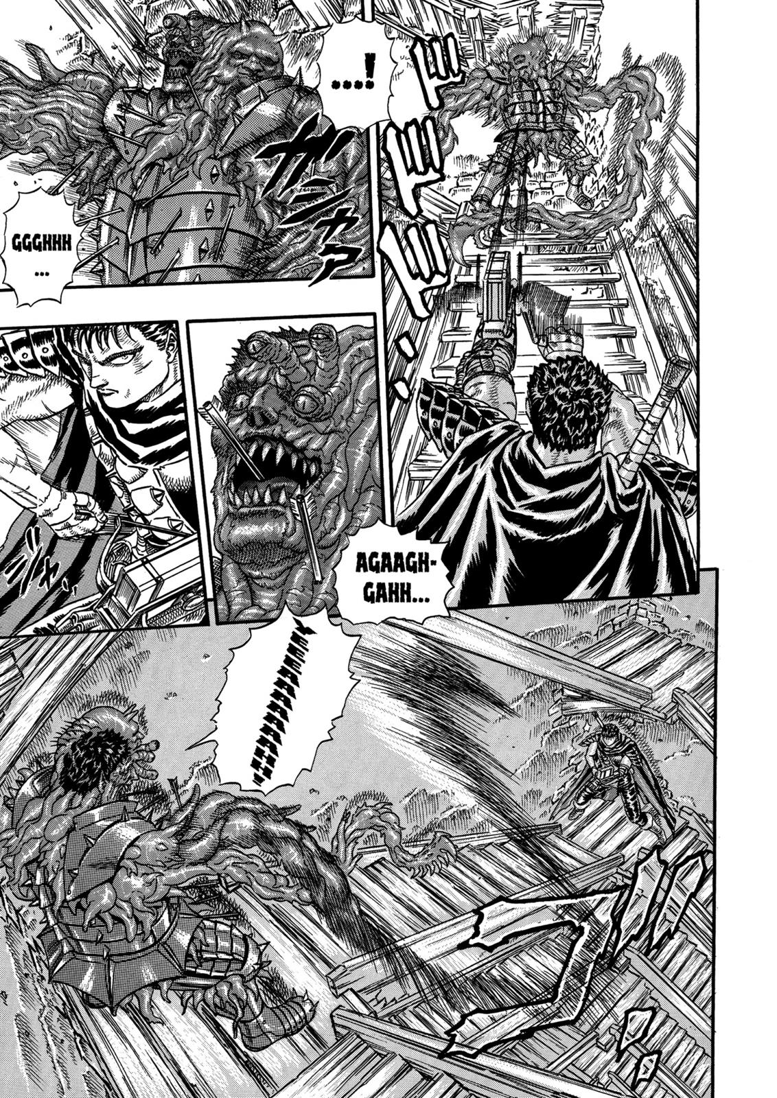 Berserk Chapter 0.05 — page 20
