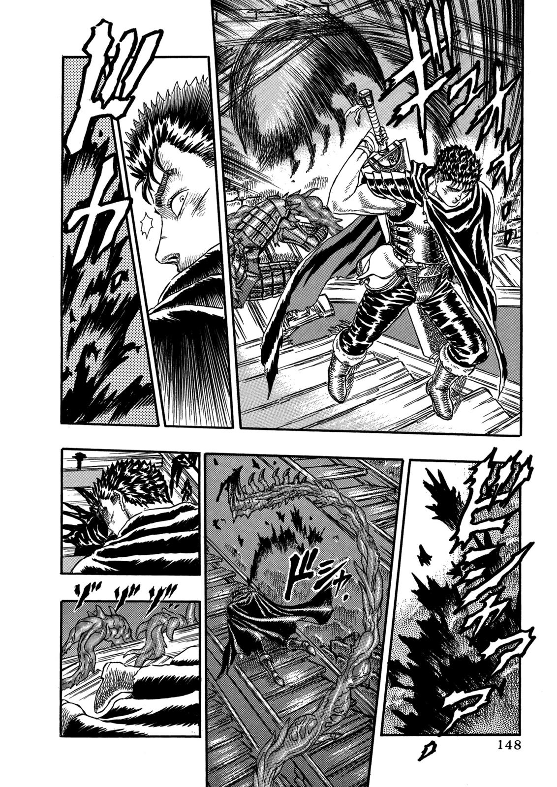 Berserk Chapter 0.05 — page 25