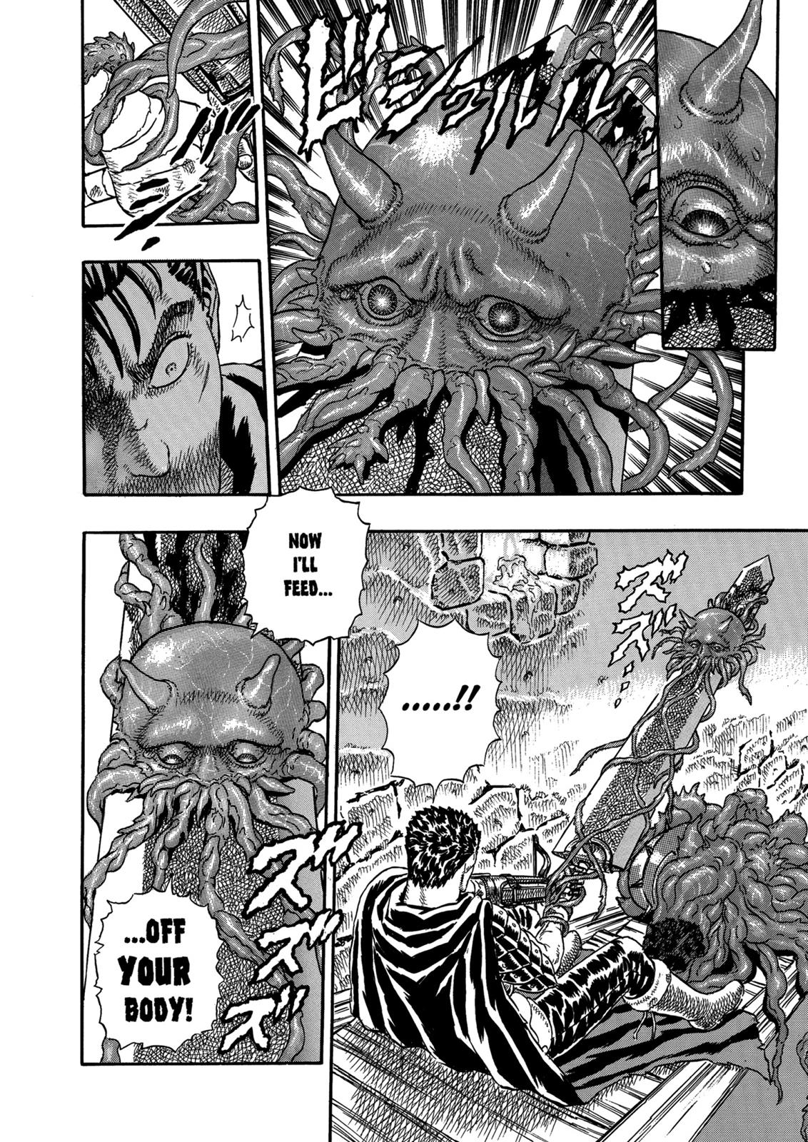 Berserk Chapter 0.05 — page 29