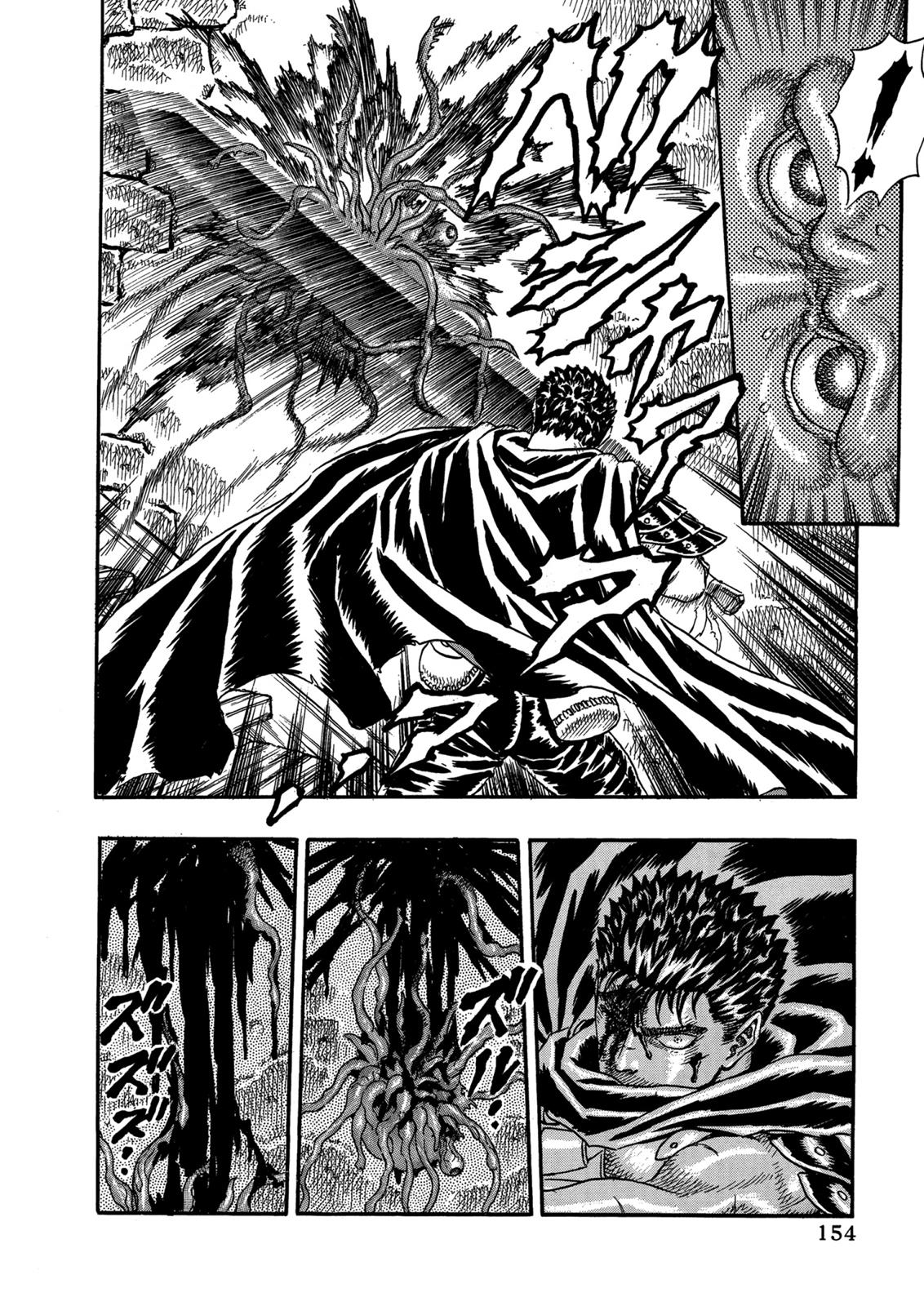 Berserk Chapter 0.05 — page 31
