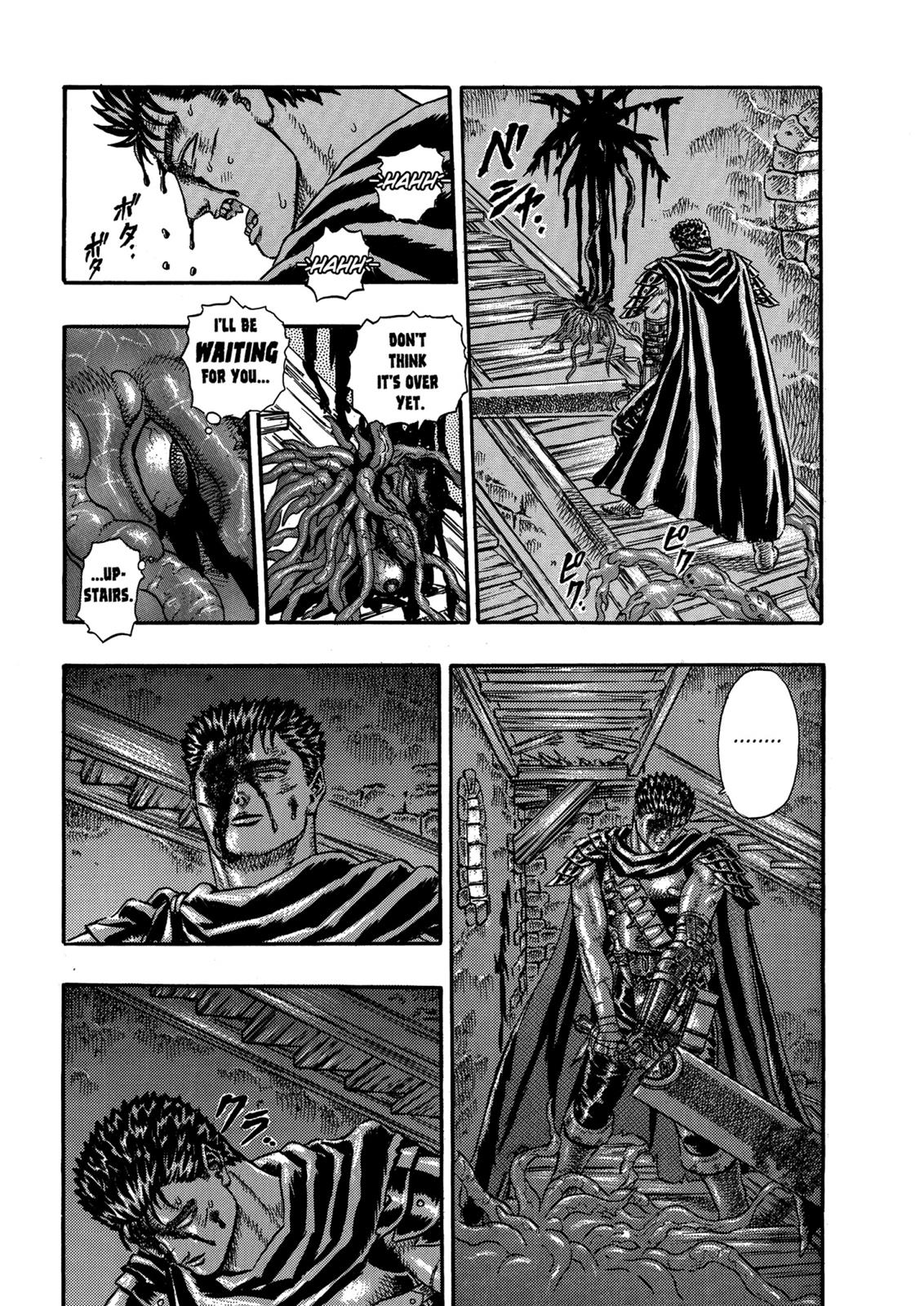 Berserk Chapter 0.05 — page 32