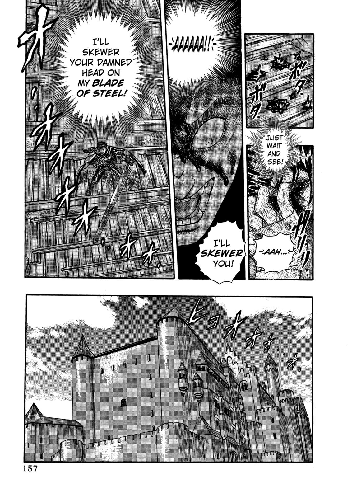 Berserk Chapter 0.05 — page 34