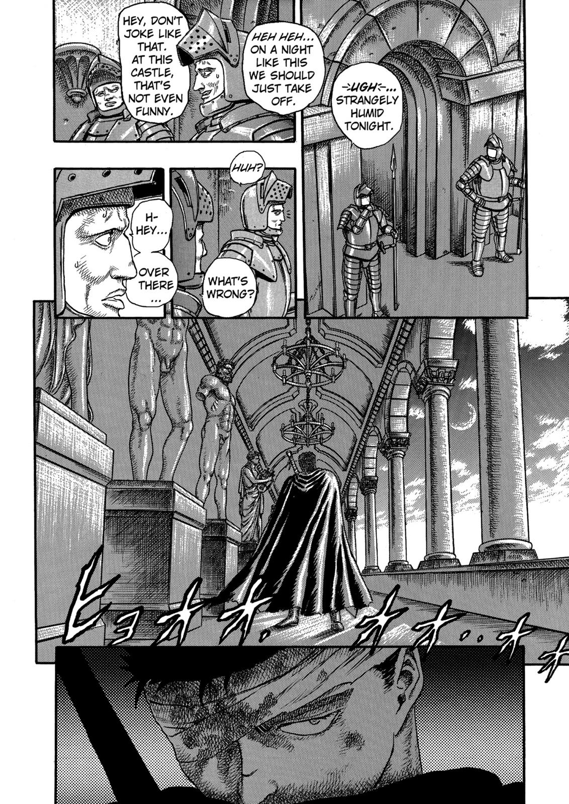 Berserk Chapter 0.05 — page 41