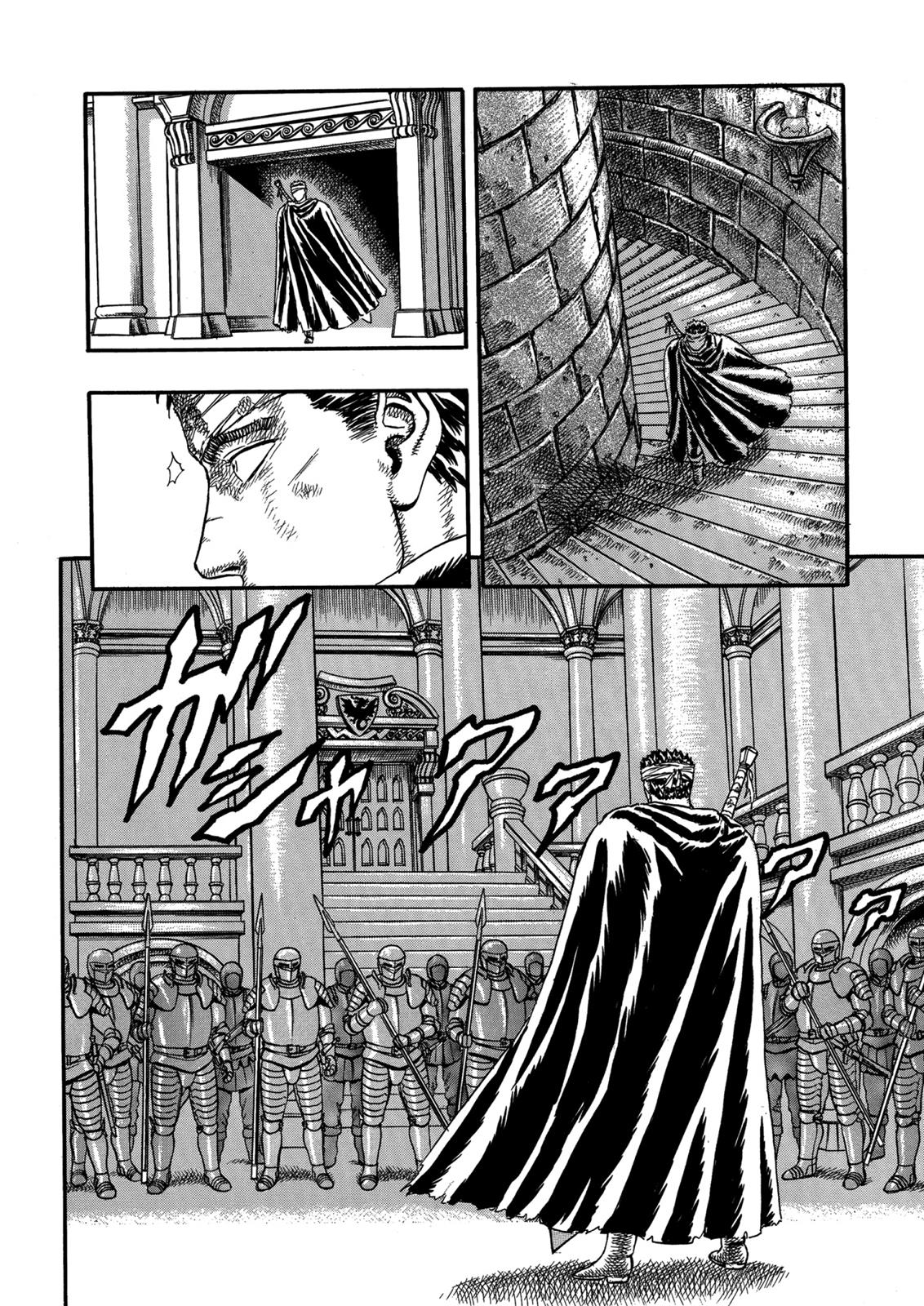 Berserk Chapter 0.05 — page 43