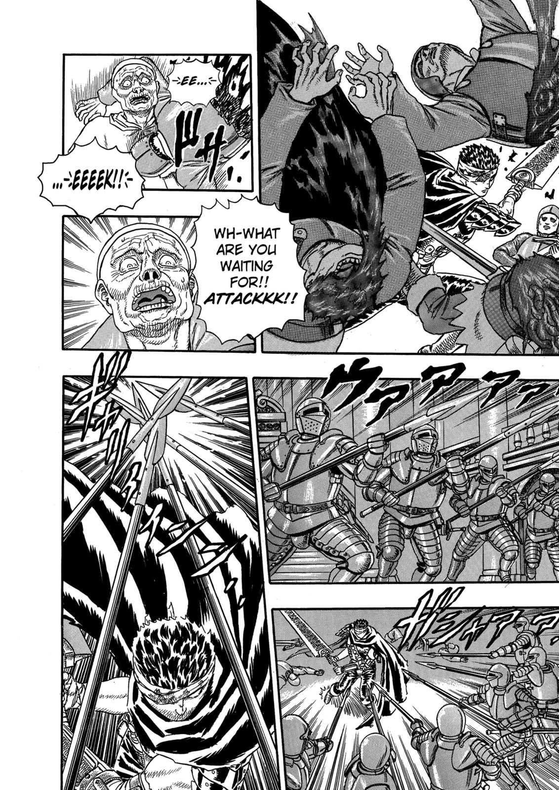 Berserk Chapter 0.05 — page 48
