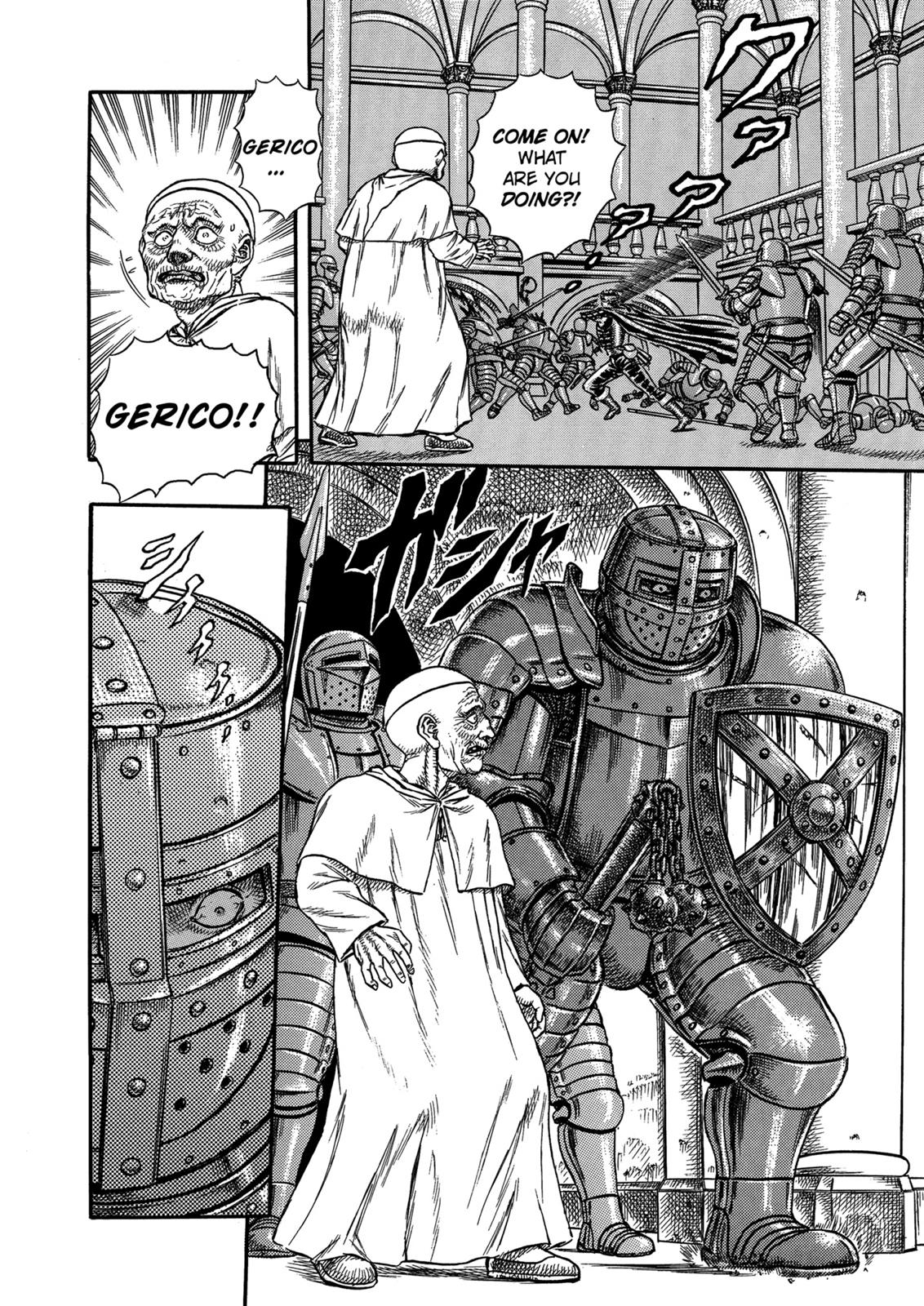 Berserk Chapter 0.05 — page 50