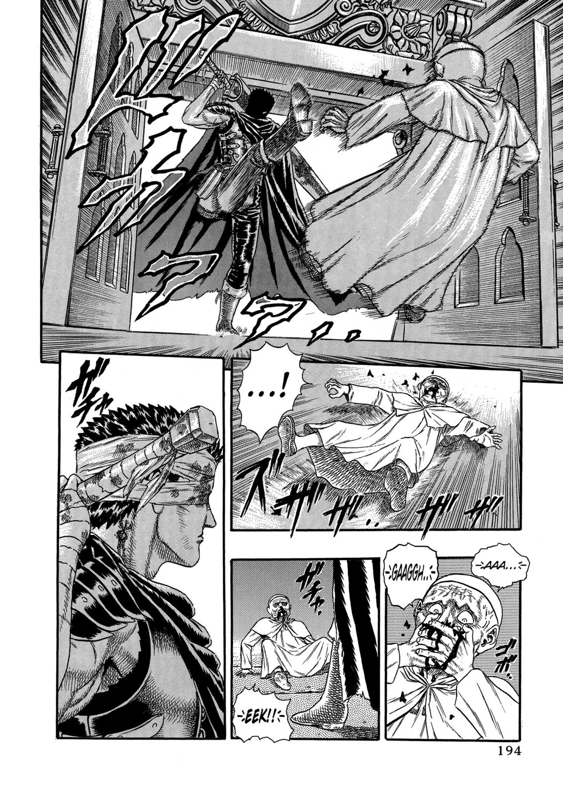 Berserk Chapter 0.05 — page 69