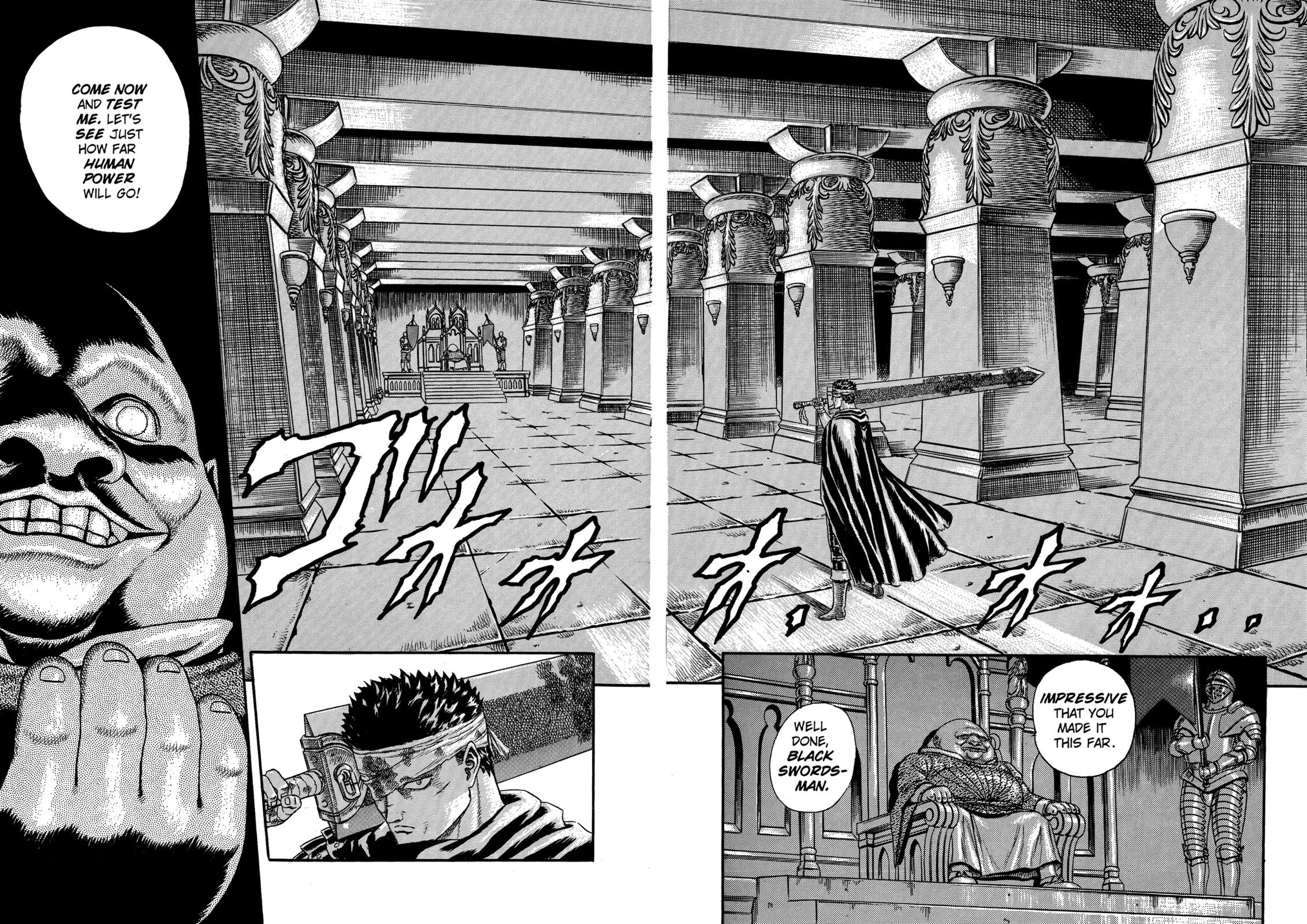 Berserk Chapter 0.05 — page 71