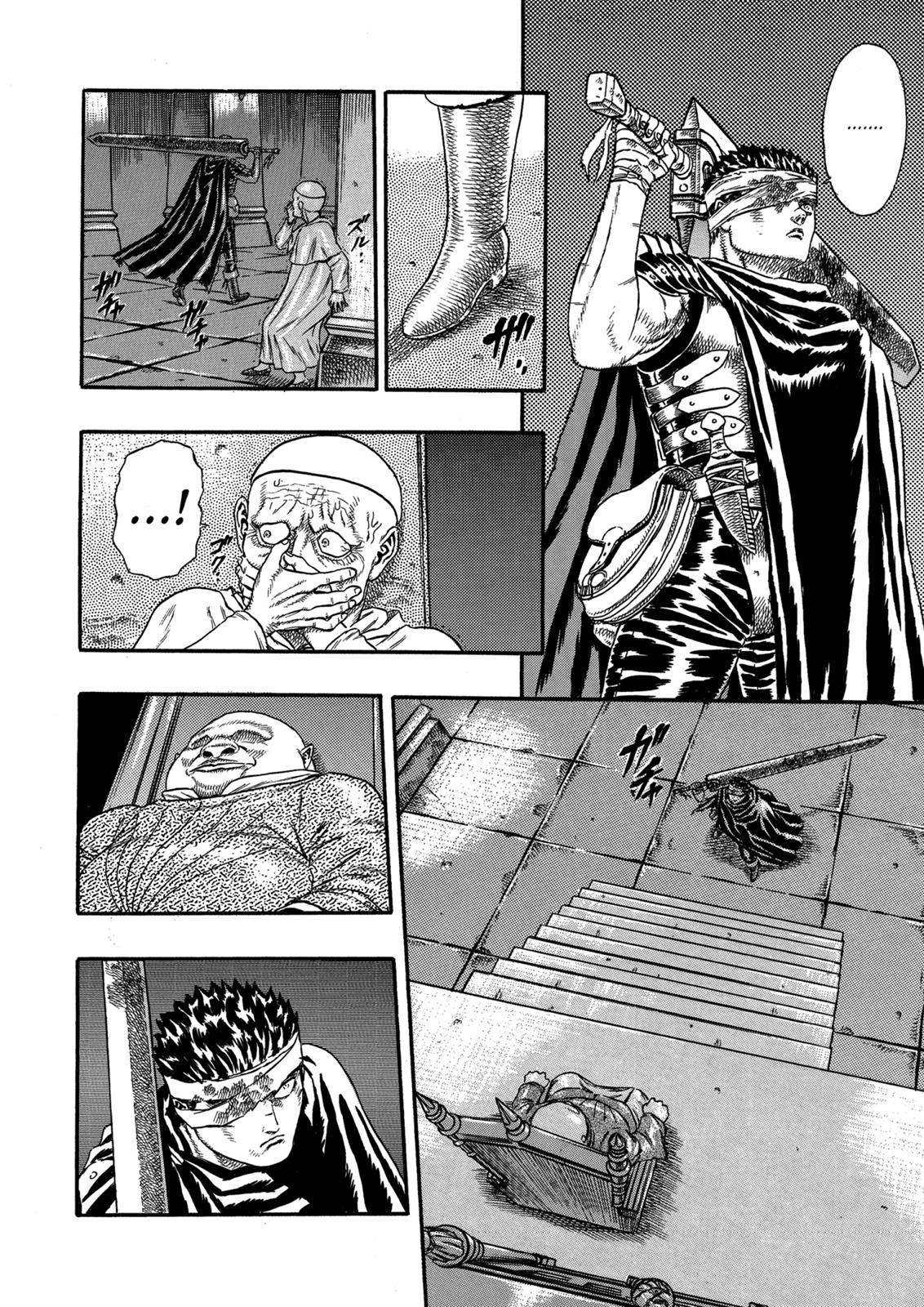 Berserk Chapter 0.05 — page 72