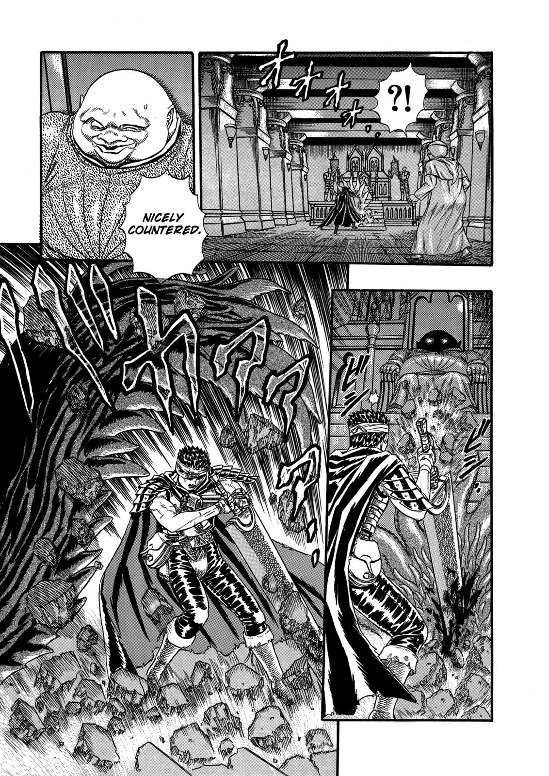 Berserk Chapter 0.05 — page 75