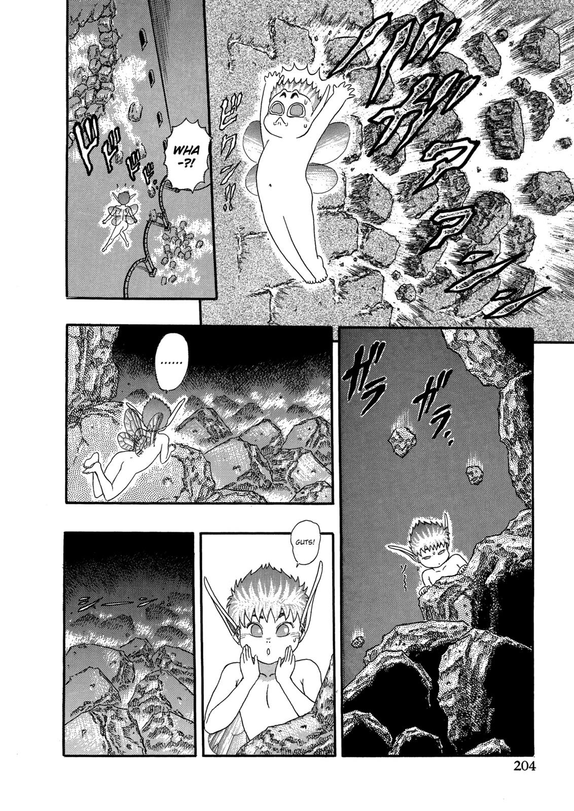 Berserk Chapter 0.05 — page 78