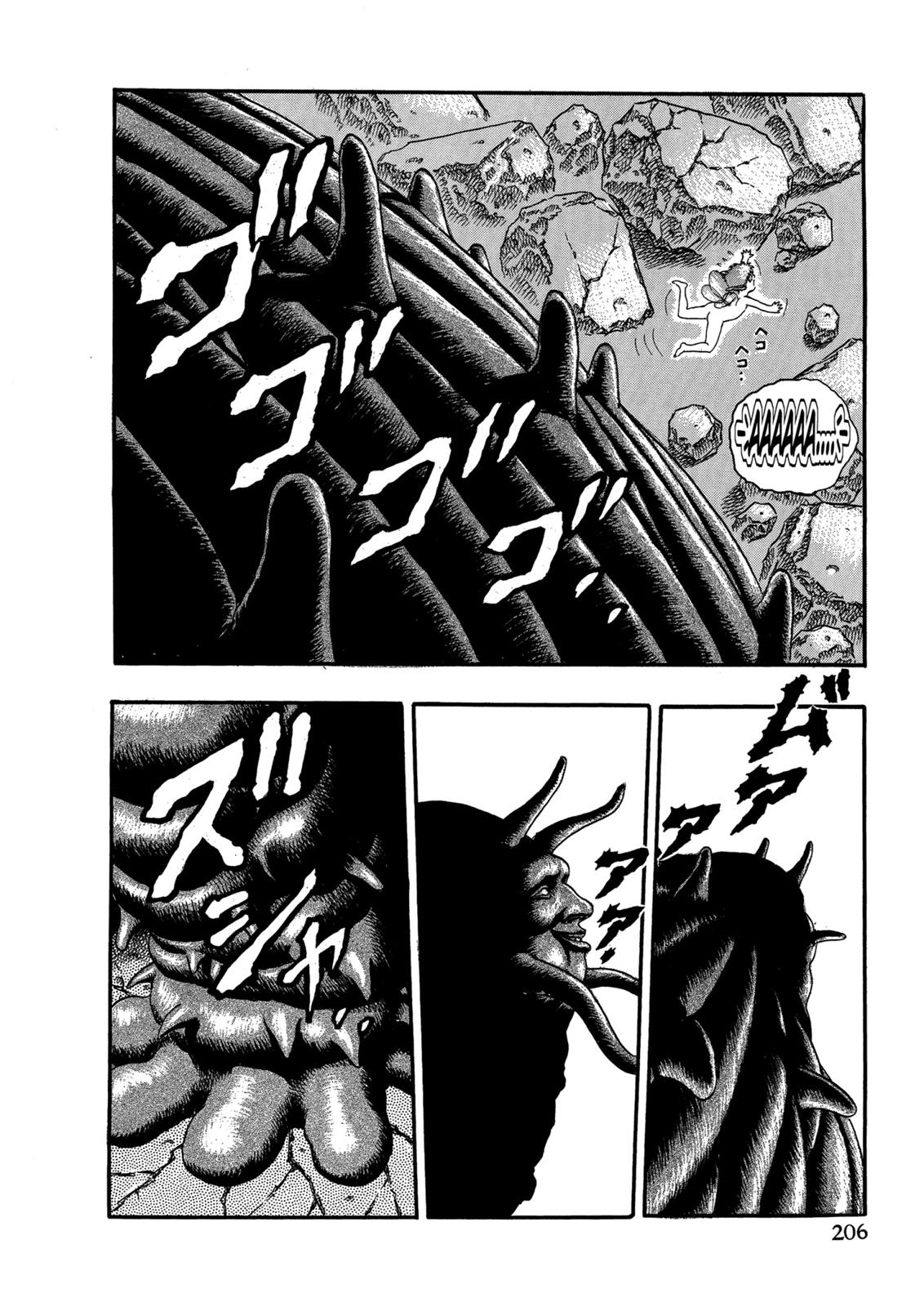 Berserk Chapter 0.05 — page 80