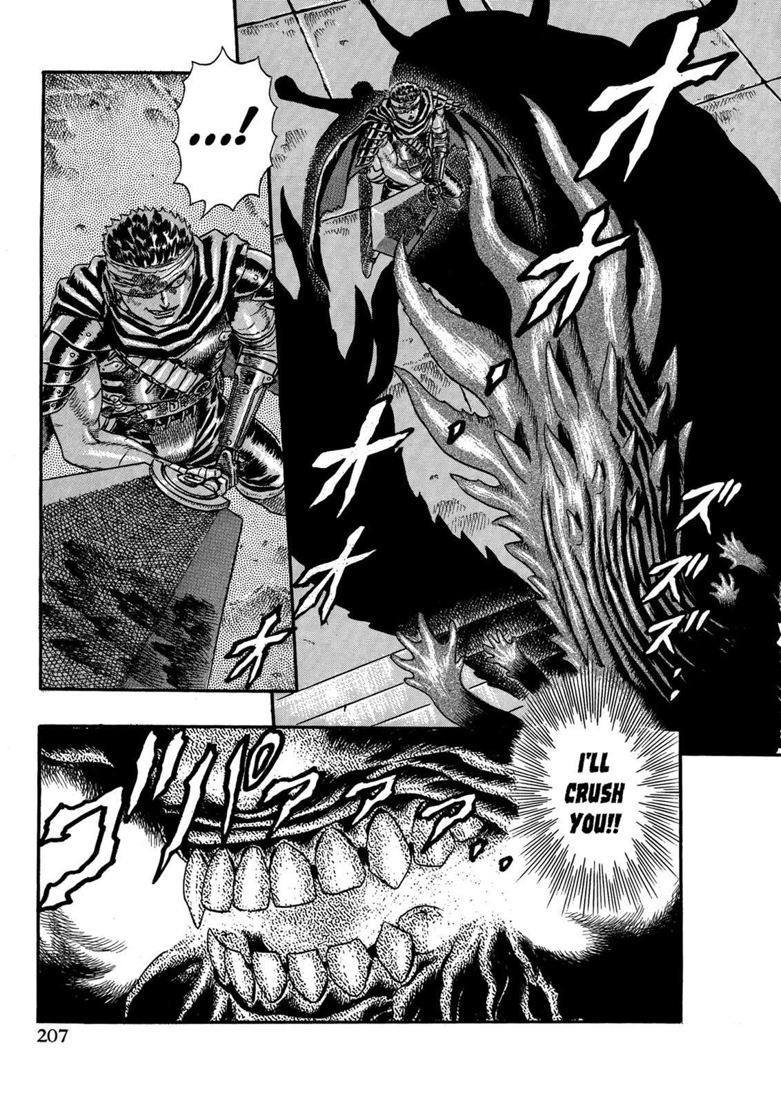 Berserk Chapter 0.05 — page 81