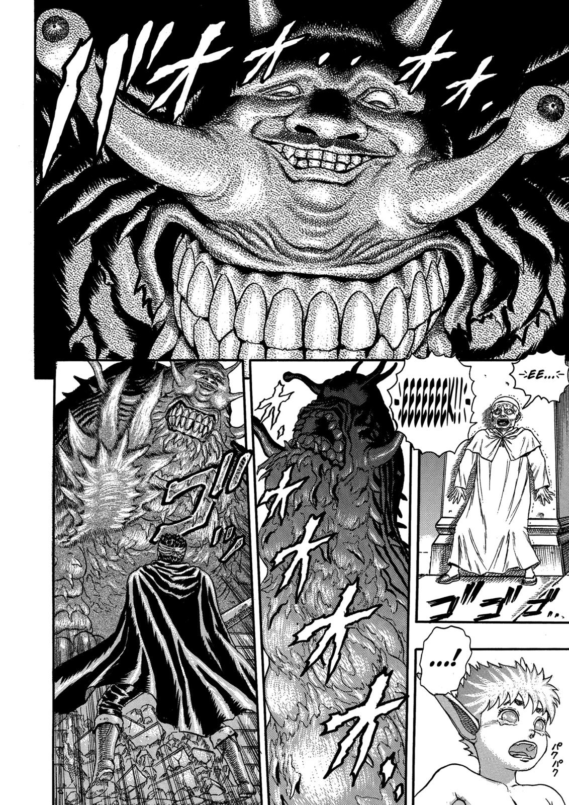 Berserk Chapter 0.05 — page 83