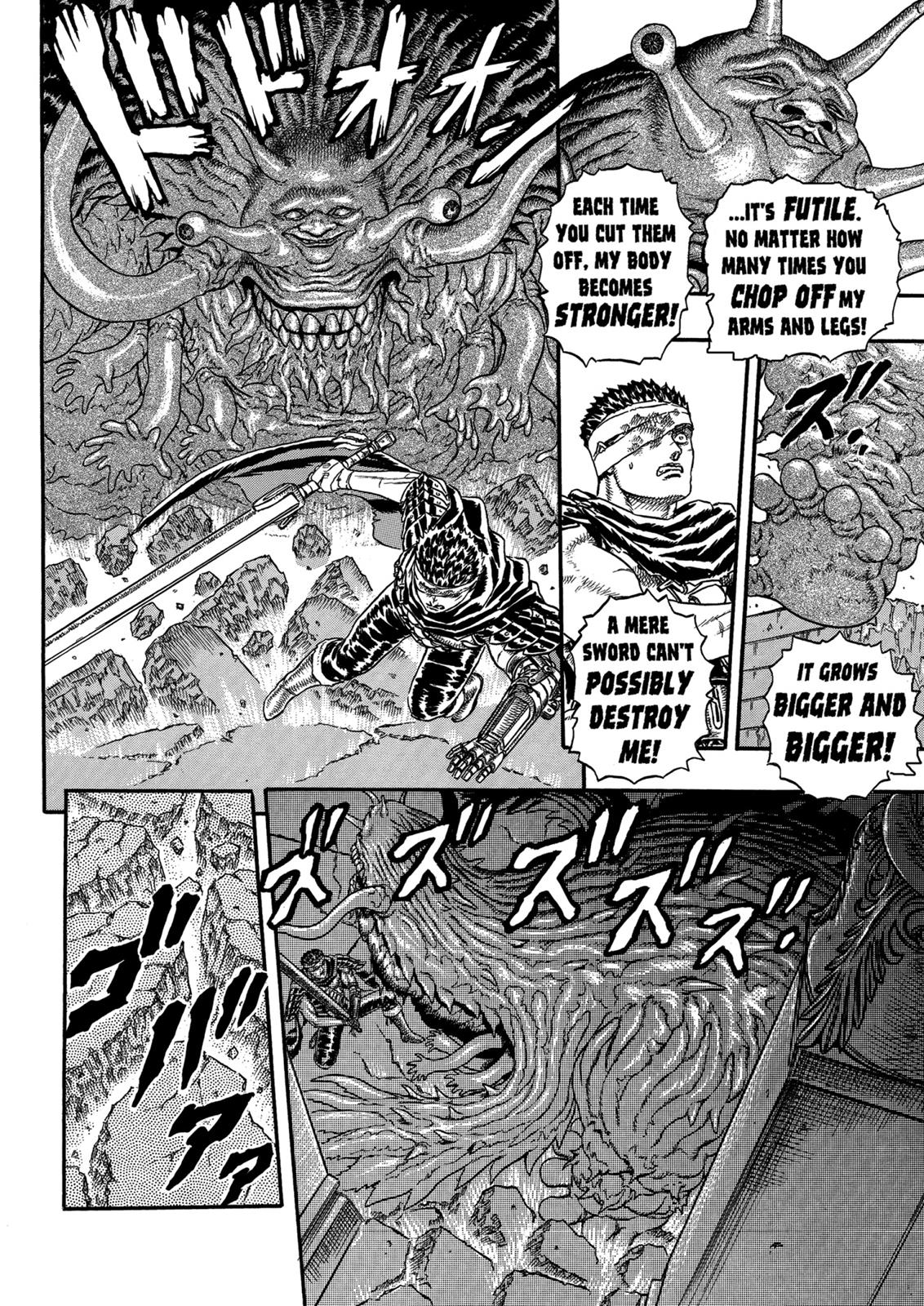 Berserk Chapter 0.05 — page 85
