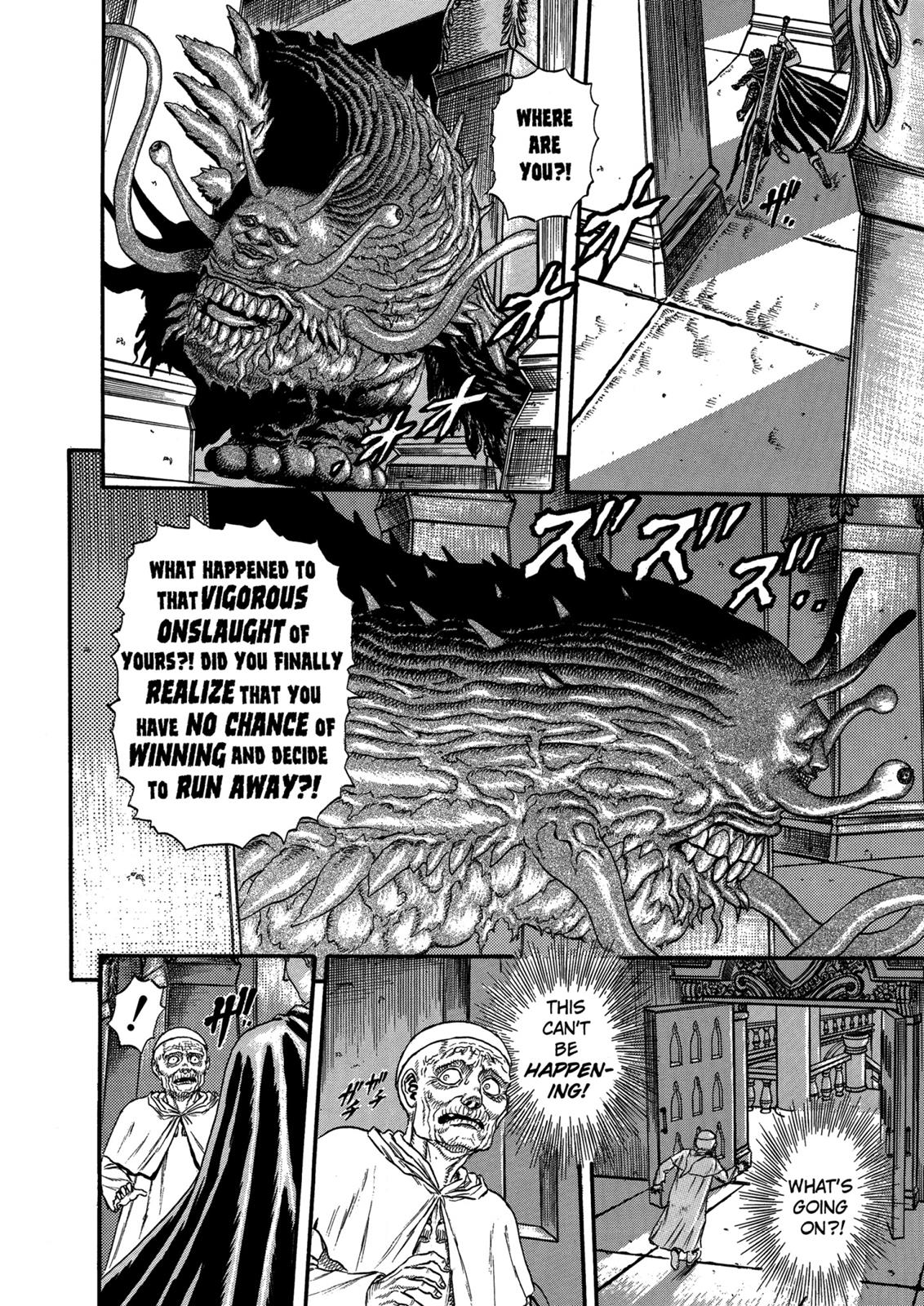 Berserk Chapter 0.05 — page 91