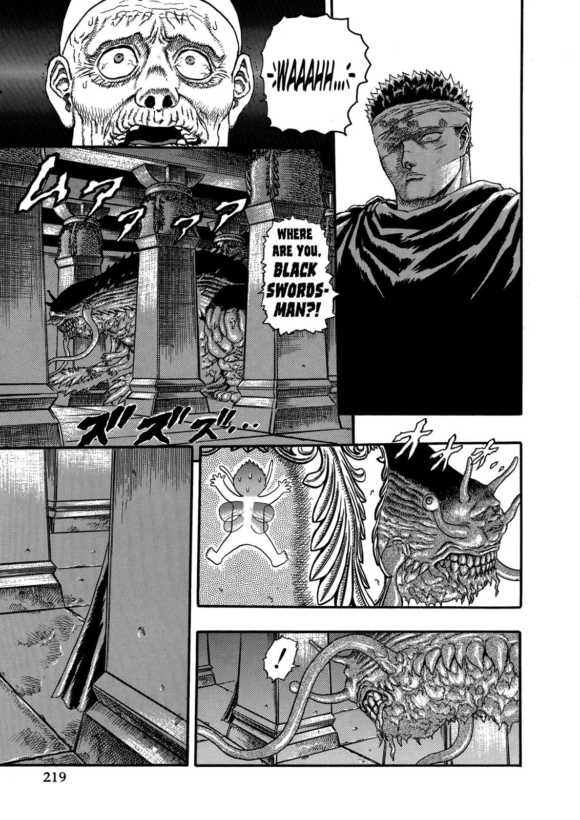 Berserk Chapter 0.05 — page 92