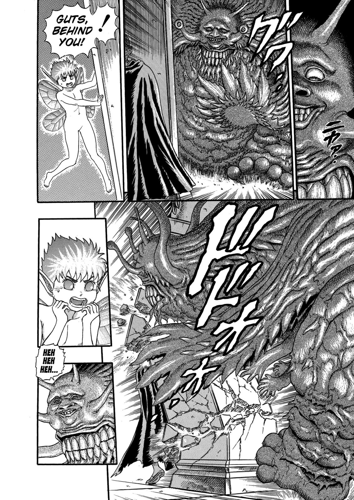 Berserk Chapter 0.05 — page 93