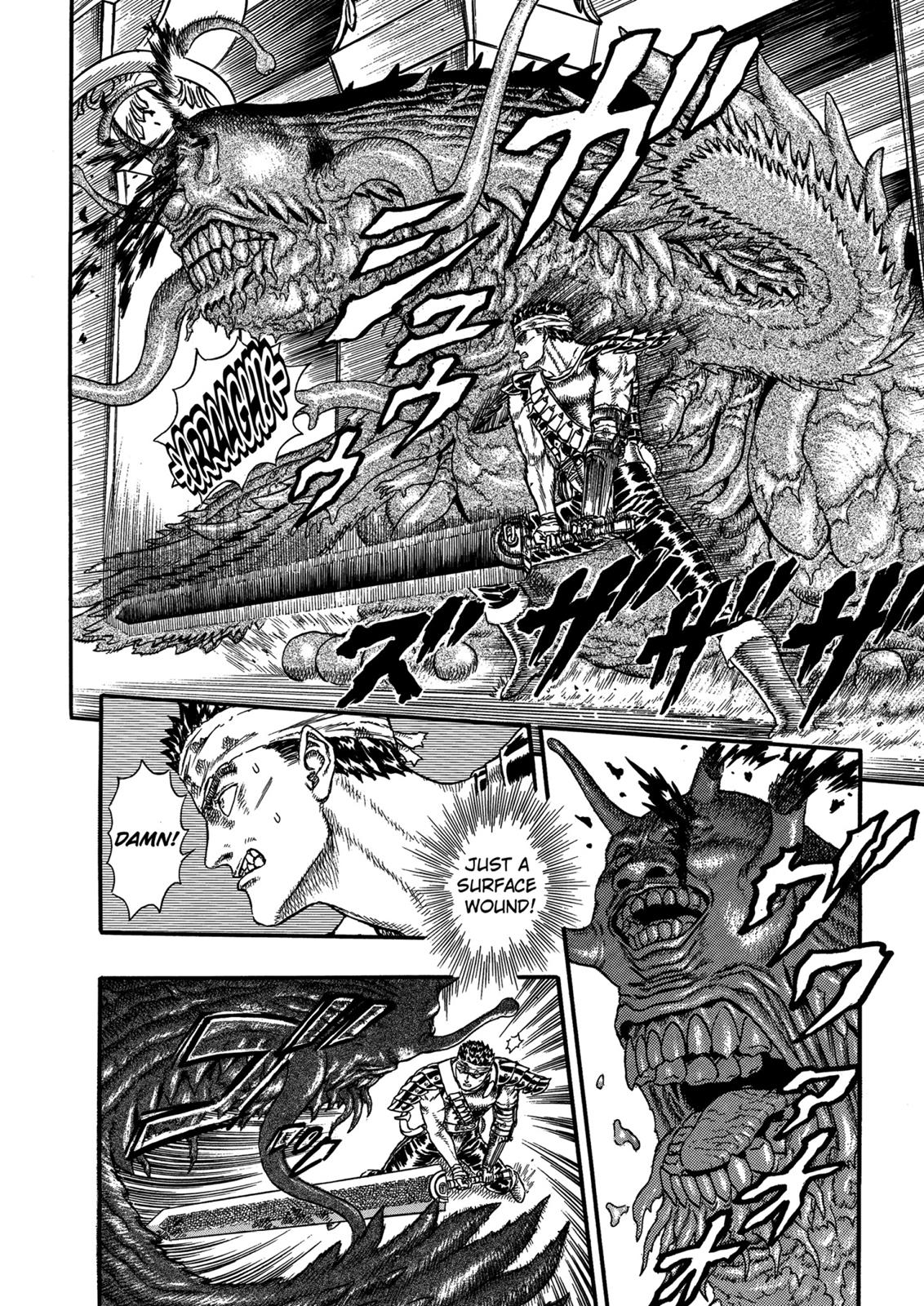 Berserk Chapter 0.05 — page 95