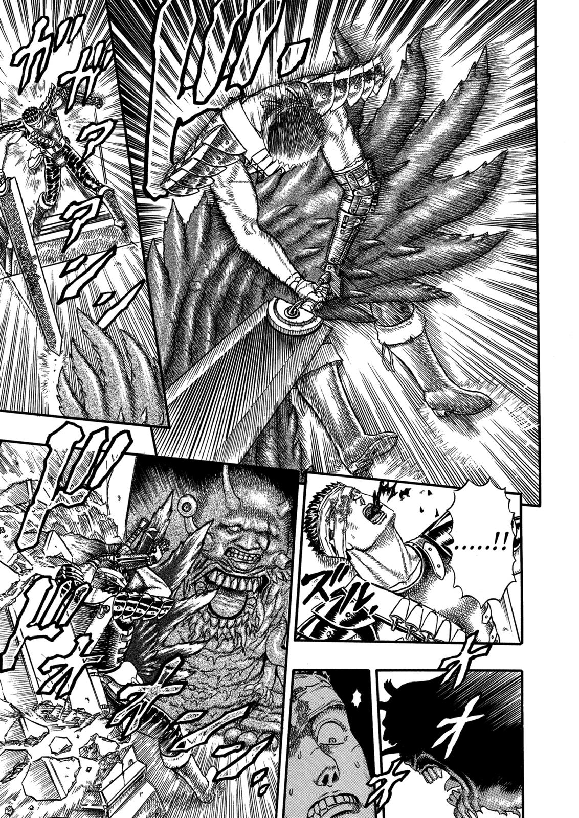 Berserk Chapter 0.05 — page 96
